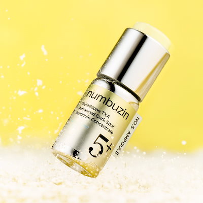 Qoo10] ナンバーズイン 5番 白玉グルタチオン100xTXA10 : スキンケア