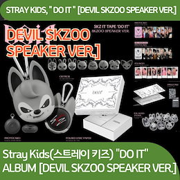 Qoo10 | DO-IT-ALBUM-EVIL-SKZOO-SPEAKER-VERのおすすめ商品リスト