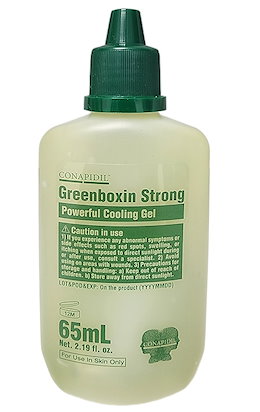 Qoo10 | グリーンボクシンのおすすめ商品リスト(ランキング順