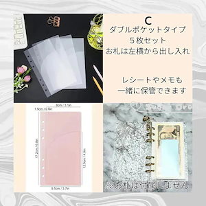 Qoo10] リフィルのみ 貯金 貯金ファイル 現金封