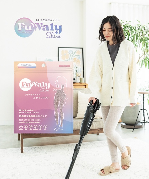 Qoo10 グラマラスパッツ 2枚ふわりぃスリム 着圧レギンス レッグ