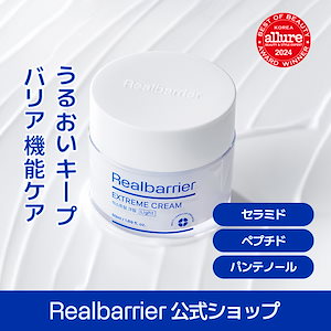 Qoo10 | DEWVEROのおすすめ商品リスト(ランキング順) : DEWVERO買う