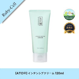 Qoo10 | ルビーセルのおすすめ商品リスト(ランキング順) : ルビーセル