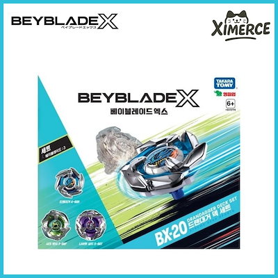 Qoo10] 【韓国公式】BEYBLADE X ベイブ : おもちゃ・知育