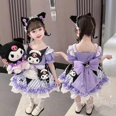 Qoo10] 大人気 子供 サンリオクロミ プリンセス