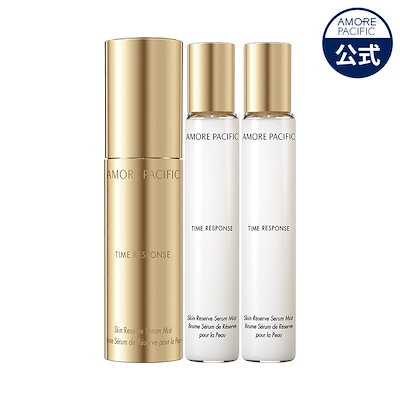 Qoo10] アモーレパシフィック タイムレスポンス スキン リザーブ セラ