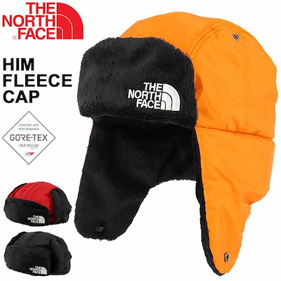 Qoo10] ザノースフェイス 帽子 パイロットキャップ 防寒 耳あて付