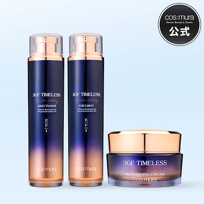 Qoo10] cos:mura 【国内発送】3GF TIMELESSシリ : スキンケア