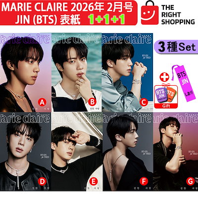 Qoo10] HYBE [当店特典+和訳付き]3種セット選択MA