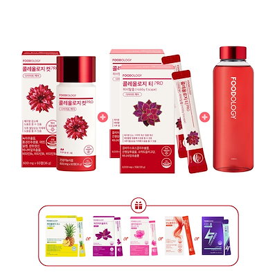 Qoo10] FOODOLOGY 【1ヶ月分セット】コレオロジーカットプロ