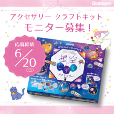 11549ed304c44d322c83db4ba6c9fd