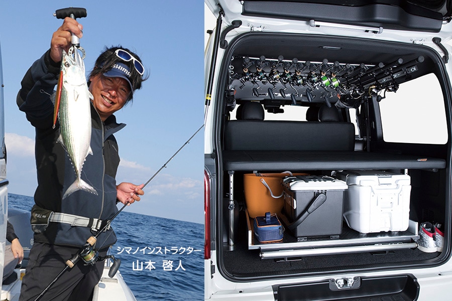 ハイエース ロッドホルダー - ハイエース200系専門店 ユーアイビークル