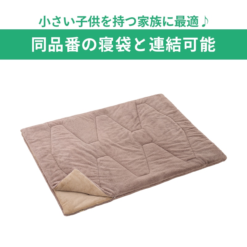 ユニマットマリン｜防寒対策・冬のあったか特集通販】LOGOS ロゴス