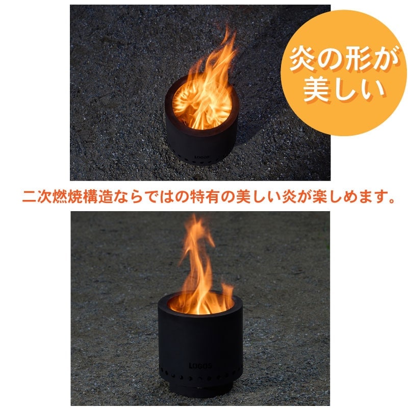 ユニマットマリン｜LOGOS（ロゴス）通販】LOGOS ロゴス コンパクトハイ