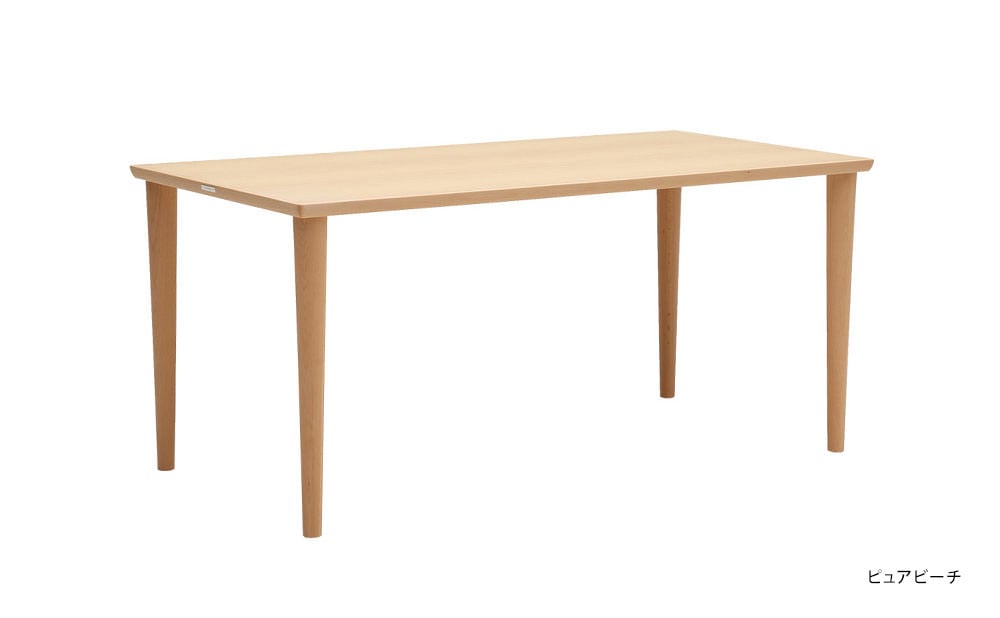 カリモク60］ダイニングテーブル 1500の紹介・購入ページ｜LT LOTTO