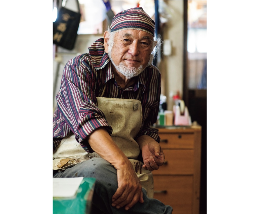 さぬき竹一刀 茶合（仙媒） 菊 | 食,キッチン小物,茶道具 | IKUNAS