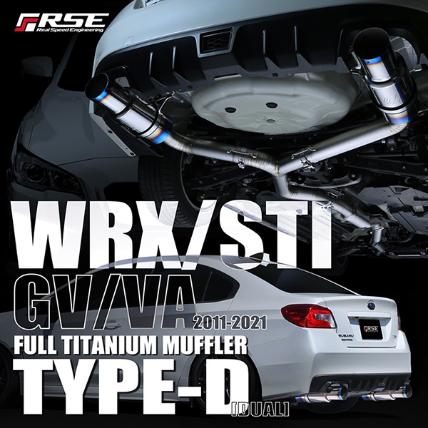 フルチタンマフラー WRX/STI GV/VA TYPE-D | エキゾースト排気関連