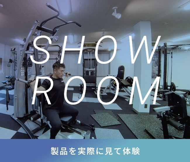 IROTECPRO (アイロテックプロ) ケーブルクロスマシン専用ウエイト