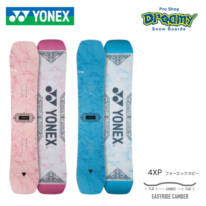 24-25 YONEX ヨネックス 4XP フォーエックスピー XP24 ブルー/ピンク