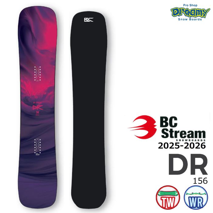 BC STREAM DR 162