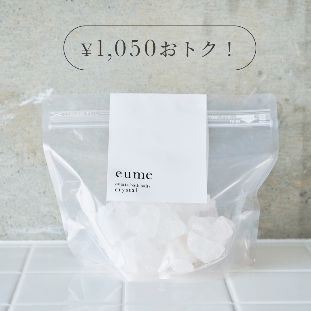 お風呂のバスクリスタル Bath Crystals ヴィックス ヴェポバス バスクリスタル 1020g (36 oz) Vicks Vapo Bath
