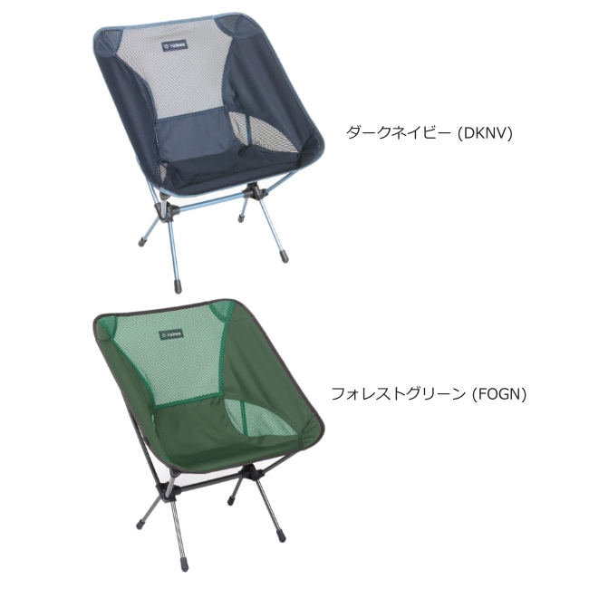 ヘリノックス チェアワン ペリカン チェアワン Home / ペリカン