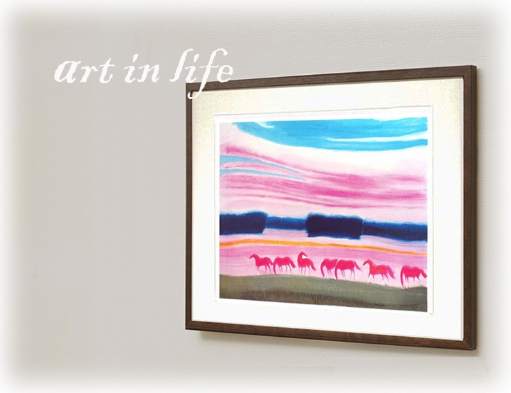 絵画 アンドレ・ブラジリエ 青い木立 ミュージアムアート インテリア