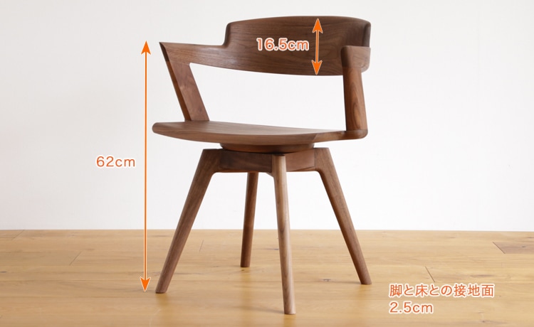 値引中】スカンディナヴィアプライウッドチェアD 値引中】スカンディナ
