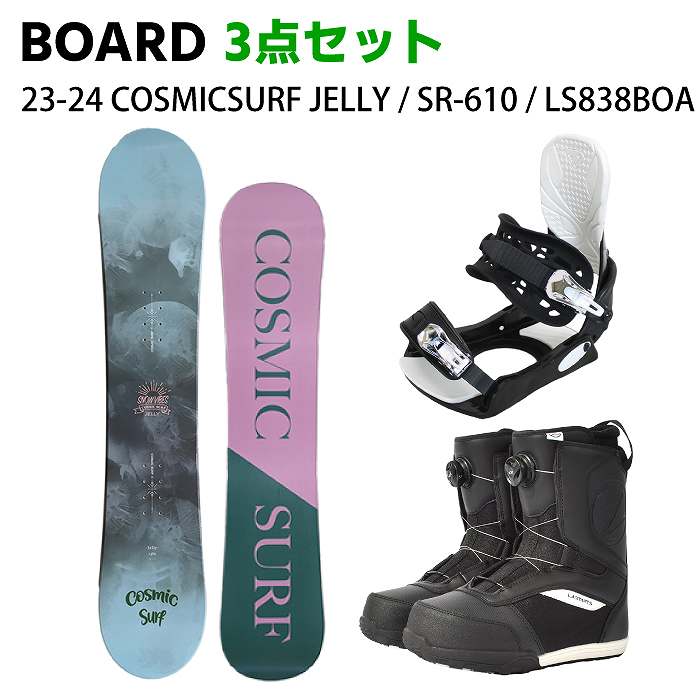 21-22 FNTC TNT-C／DRAKE KING LTD. セット 21-22 FNTC TNT C