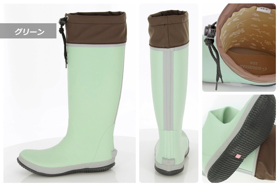 MOONSTAR realiser ロング丈レインブーツ MS-RLS01 (レディース