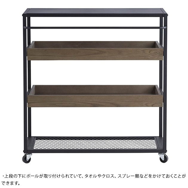journal standard Furniture ジャーナルスタンダードファニチャー SENS