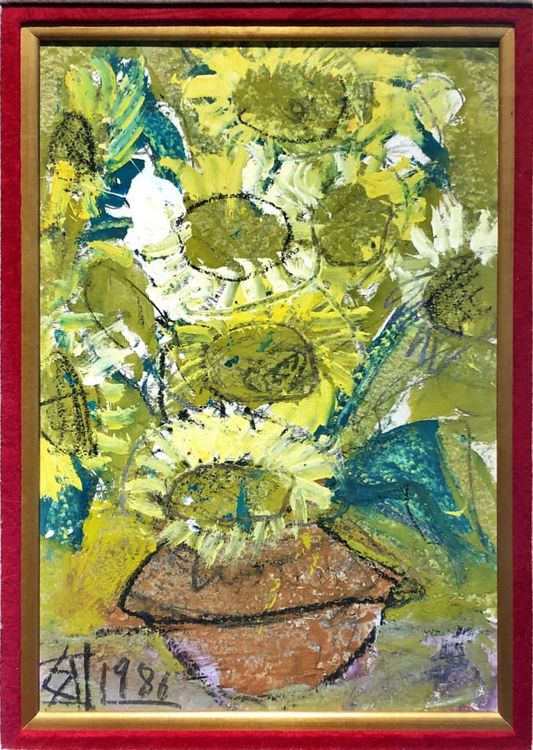 須田剋太の絵画 ひまわり 入荷 ｜ 名古屋 北岡技芳堂