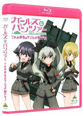 OVA「ガールズ&パンツァー これが本当のアンツィオ戦です