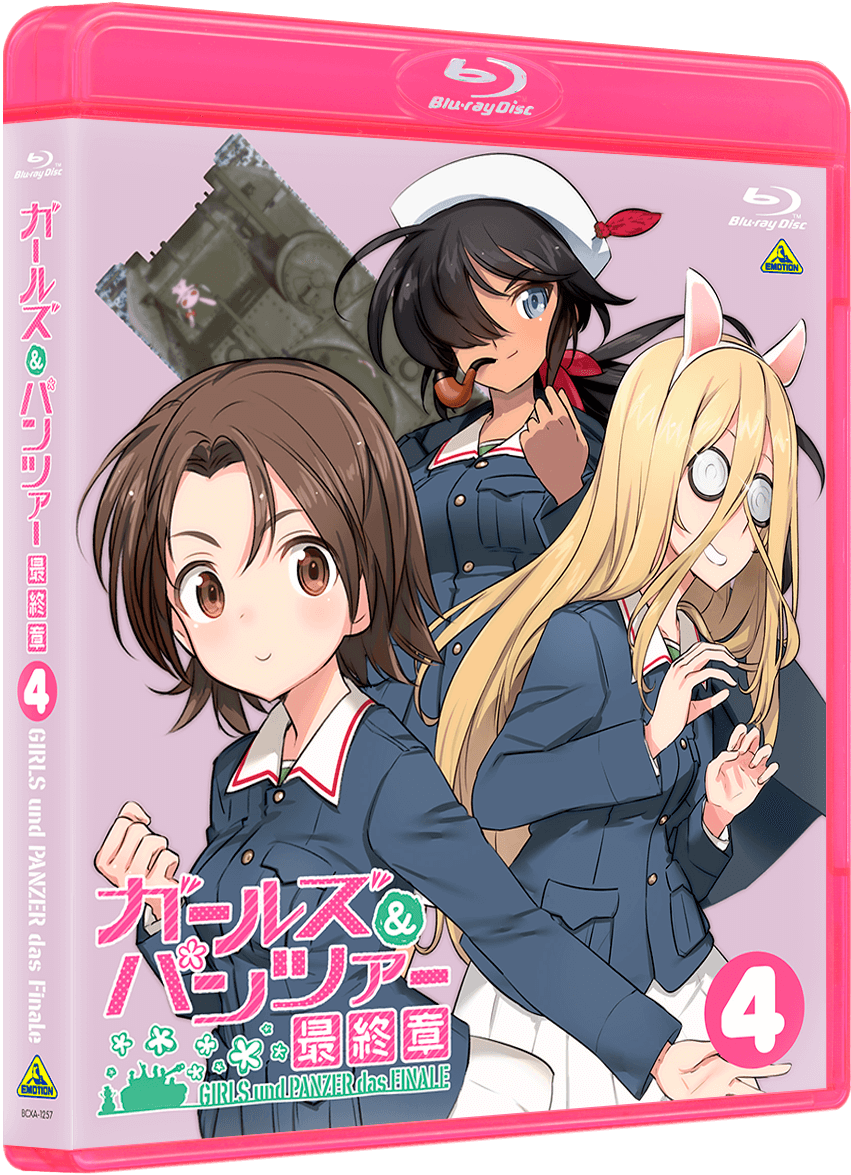 ガールズ＆パンツァー 最終章 第2話｜ガールズ＆パンツァー最終章 公式