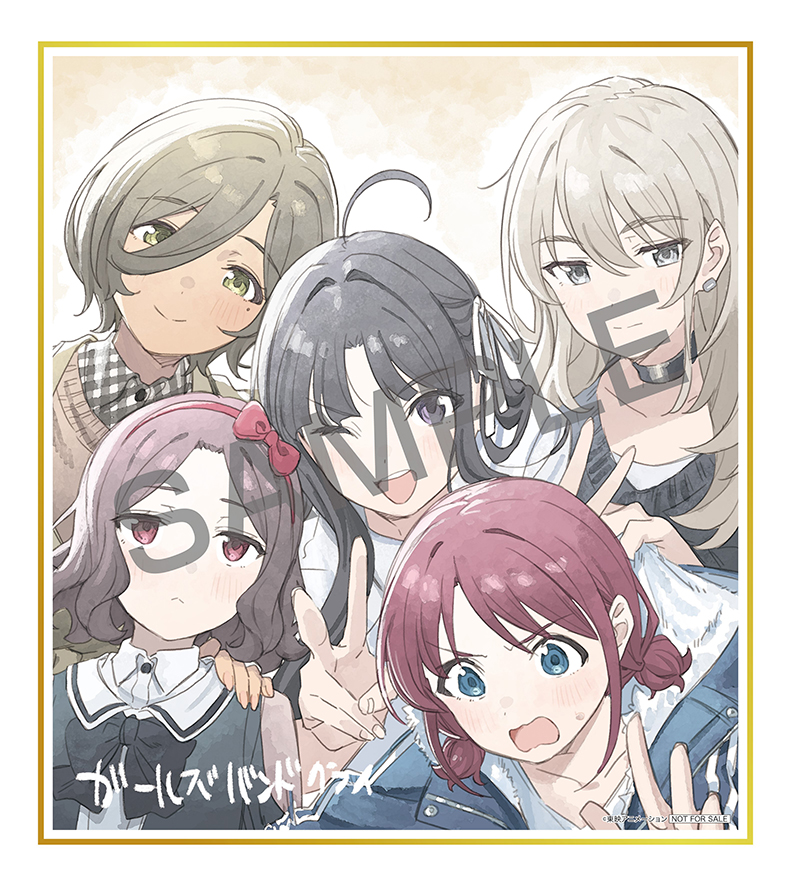 TVアニメ『ガールズバンドクライ』Vol.1＜豪華限定版＞ | BD/CD/GOODS