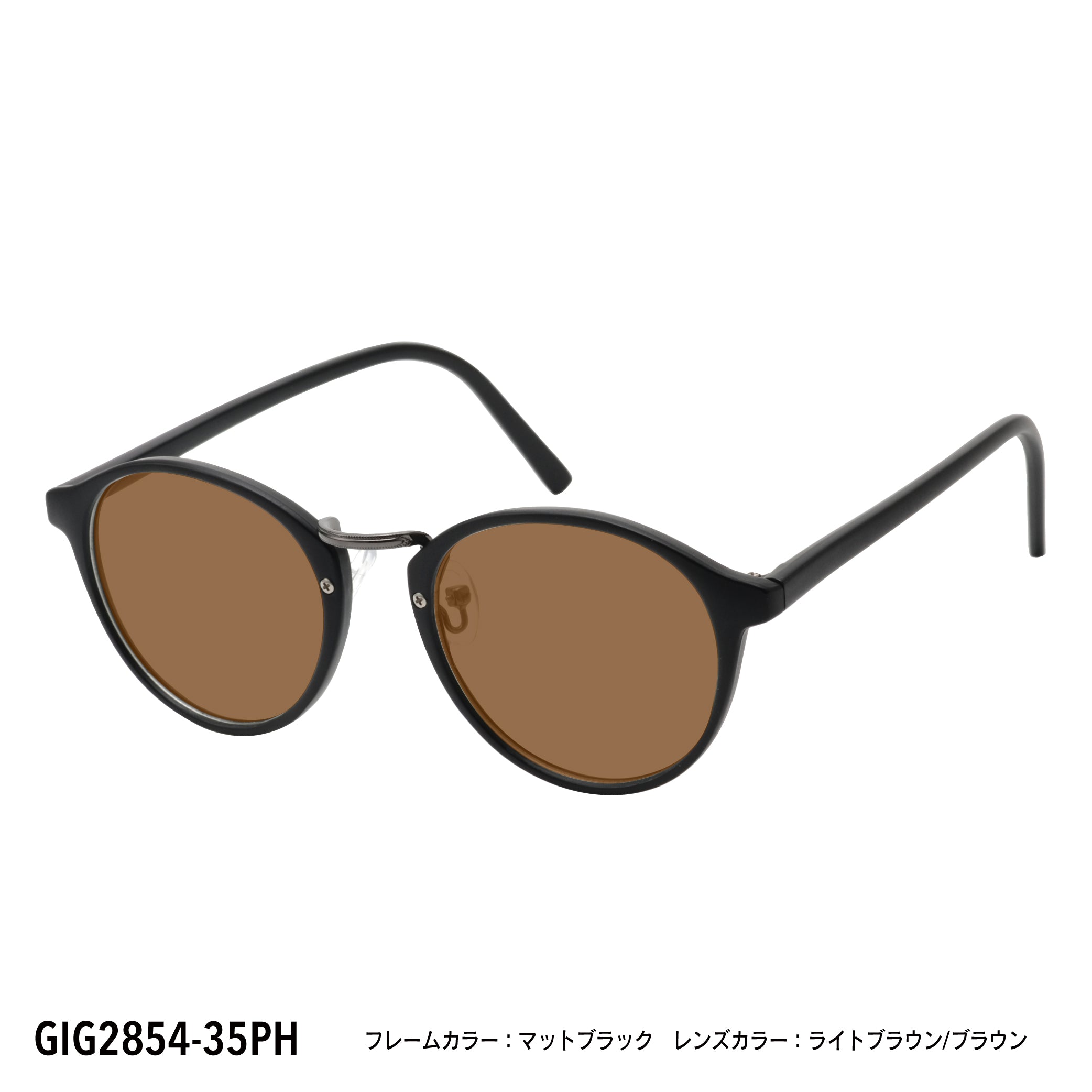 GIG2854-32x35PH-09_b82039cf-