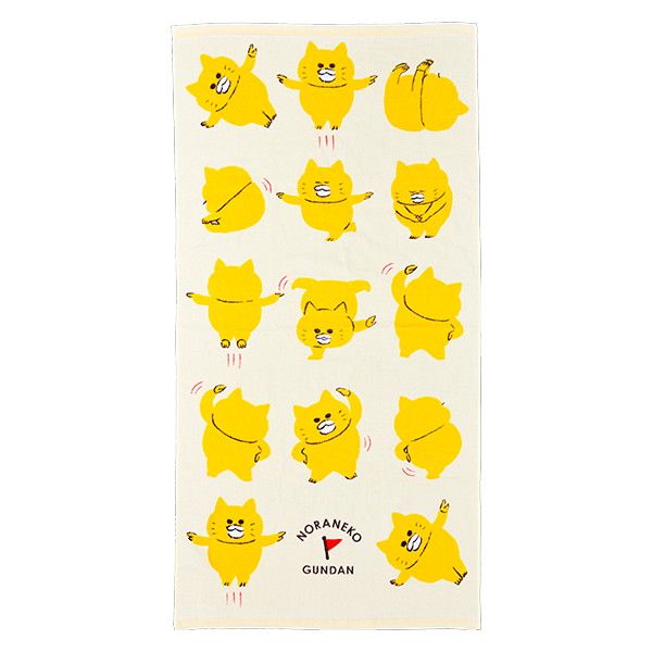 kodomoe shop｜【ノラネコぐんだん】バスタオル（たいそう）｜ 白泉社