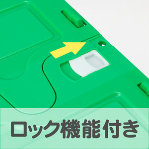 6000形式コンテナ収納ボックス – ポポンデッタの鉄道グッズ