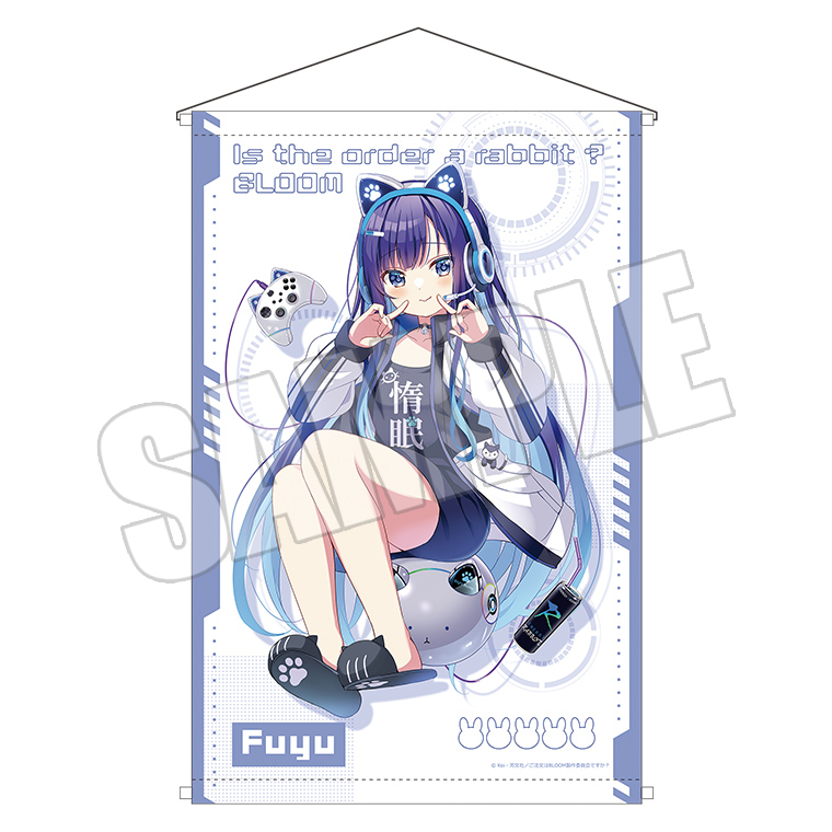 ご注文はOIOIですか？』開催決定♪ -TVアニメ「ご注文はうさぎですか