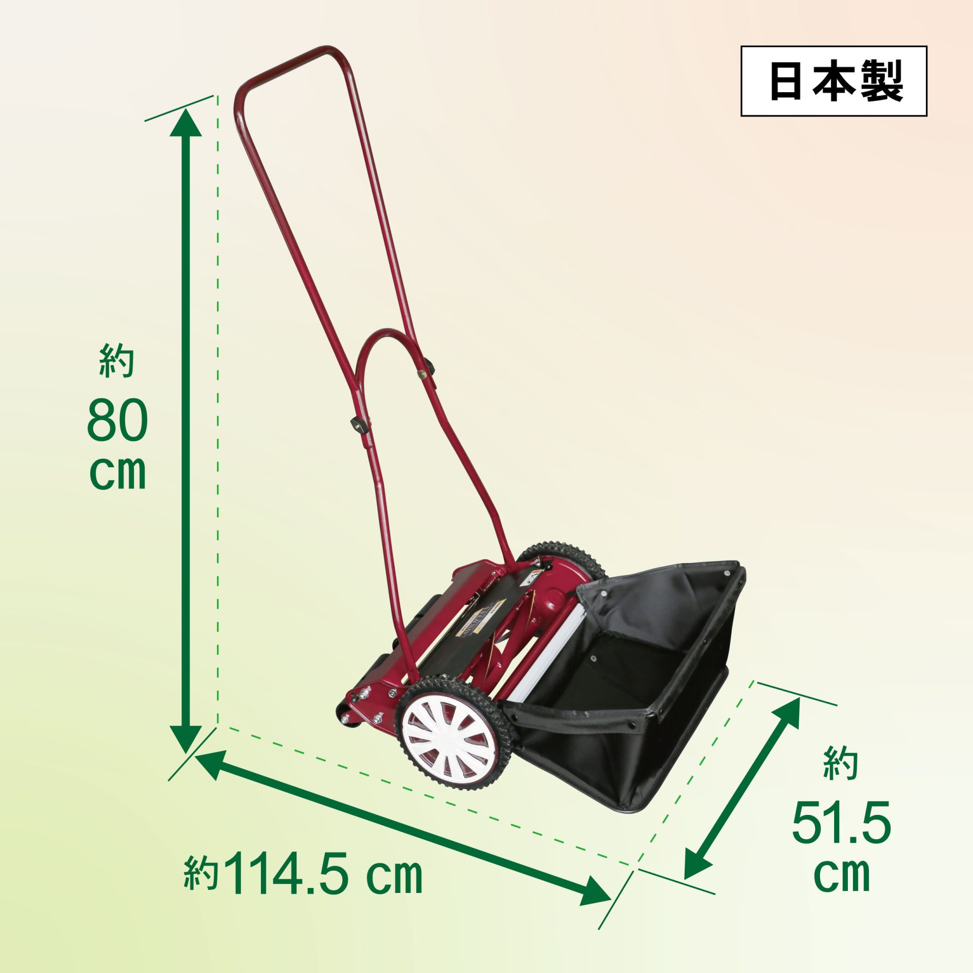 GCX-3500L - キンボシ株式会社