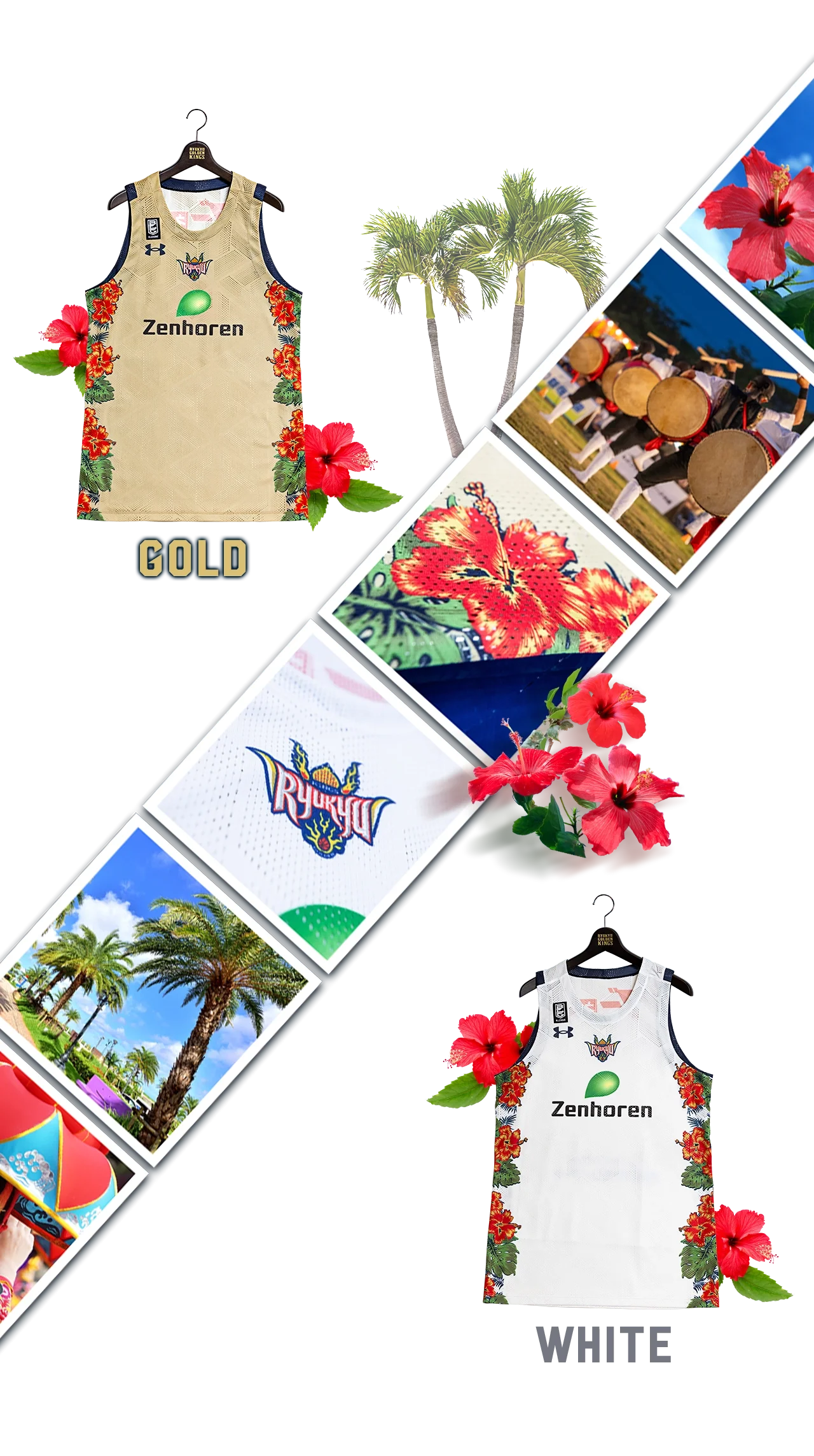 2024-25 UNIFORM | 琉球ゴールデンキングス