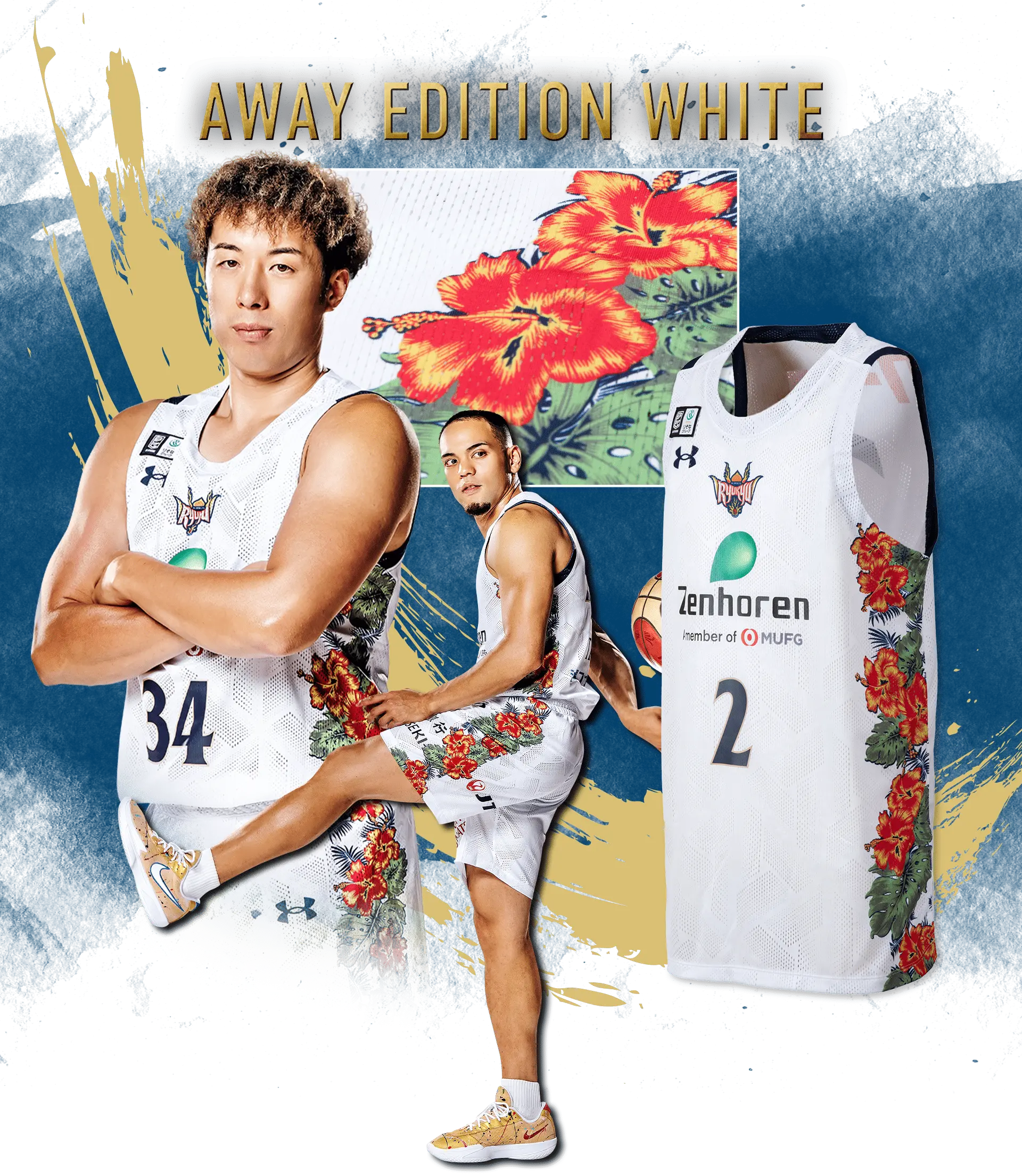 2025-26ユニフォーム | 琉球ゴールデンキングス