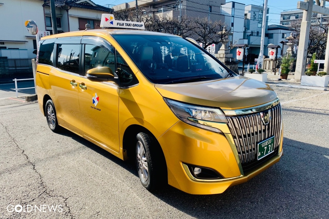 GOLDNEWS（ゴールドニュース）- 金・ゴールドに関する情報サイト