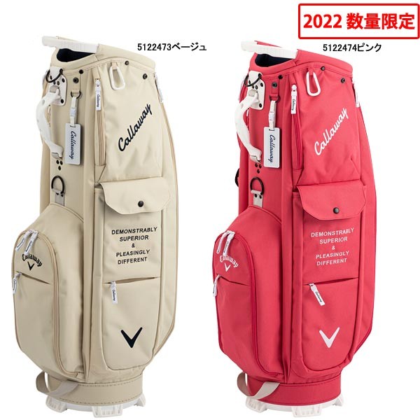 美品】Callaway XR2キャディバッグ 5分割口 かなりお買い得！！ Amazon