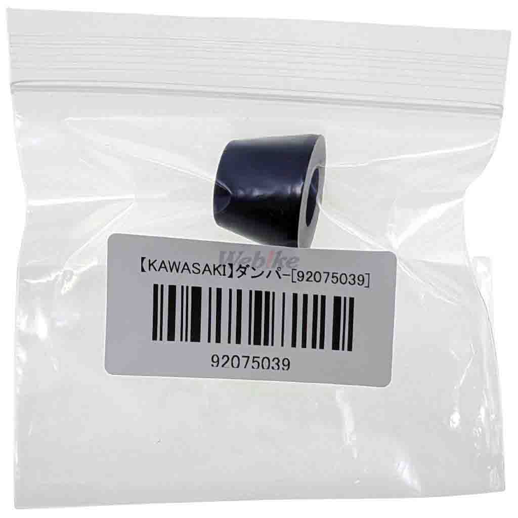 KAWASAKI OEM Motorcycle parts : Damper,Handle Holder [92075-039]