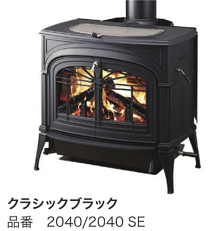 バーモントキャスティング コンバスター 新品【デファイアント