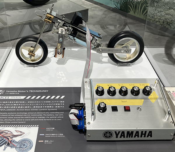 企画展（アーカイブ 01） | ヤマハ発動機