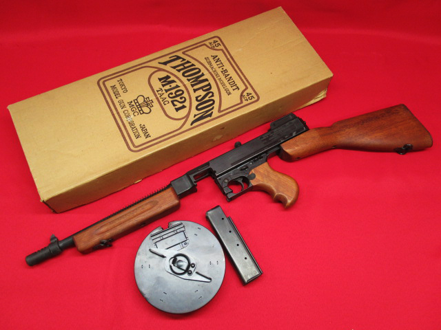 MGCのモデルガントンプソン M-1921シカゴタイプを買取させて頂きました