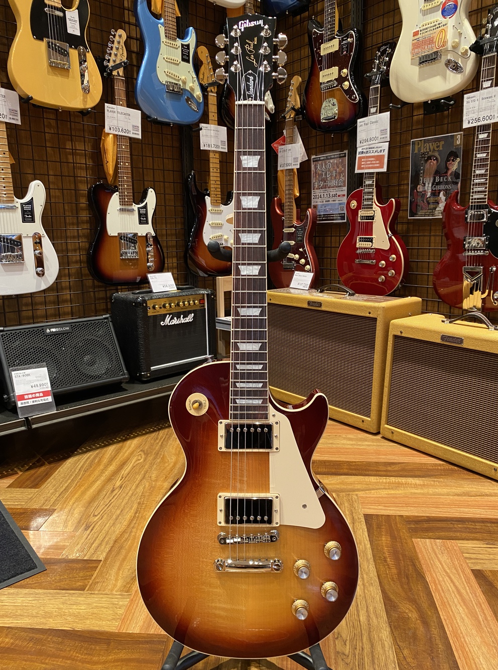 楽器店店員が考える、初心者のための「失敗しない」エレキギターの