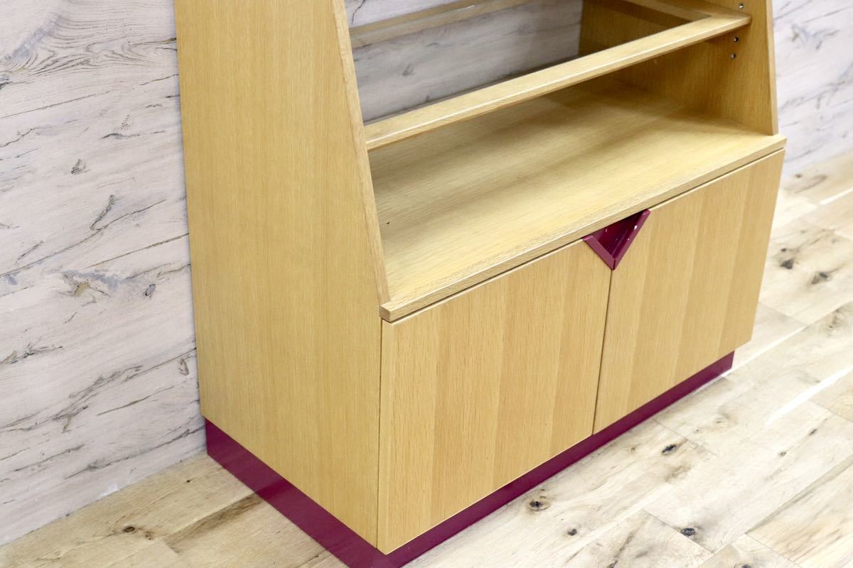 GMFS242A○オーク材 北欧スタイル 陳列棚 店舗什器 ラック 飾り棚